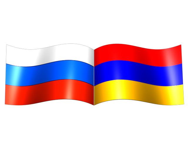 Внешнеторговый оборот между Арменией и Россией существенно возрос